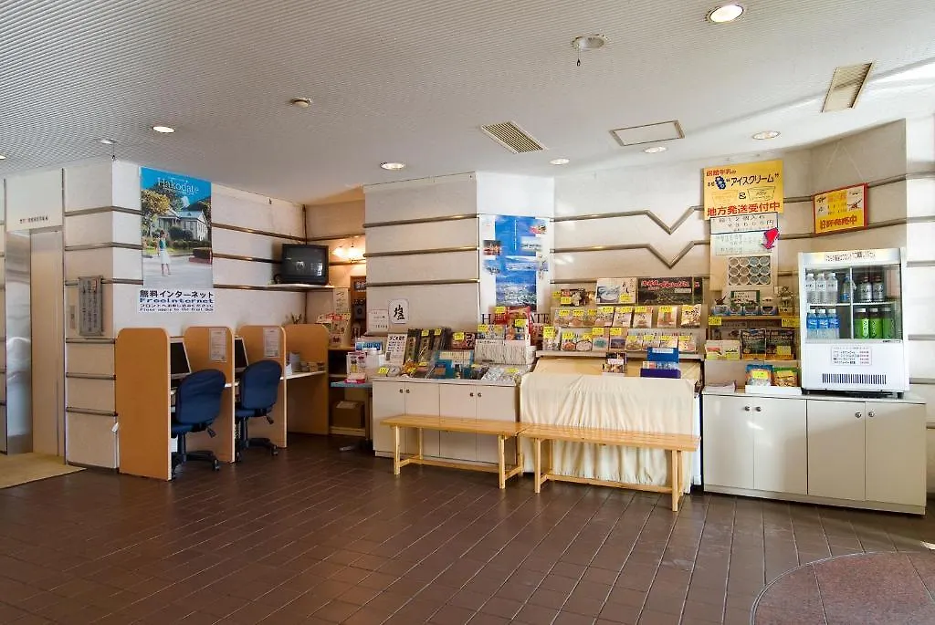 ホテル アパホテル函館駅前 函館市