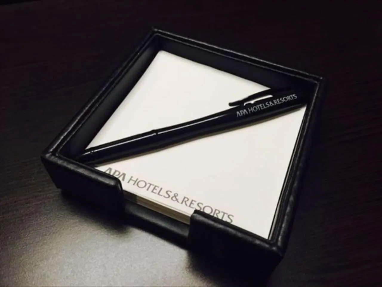 Apa Hotel Hakodate Ekimae