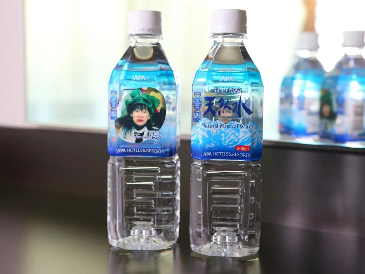 Apa Hotel Hakodate Ekimae Japan
