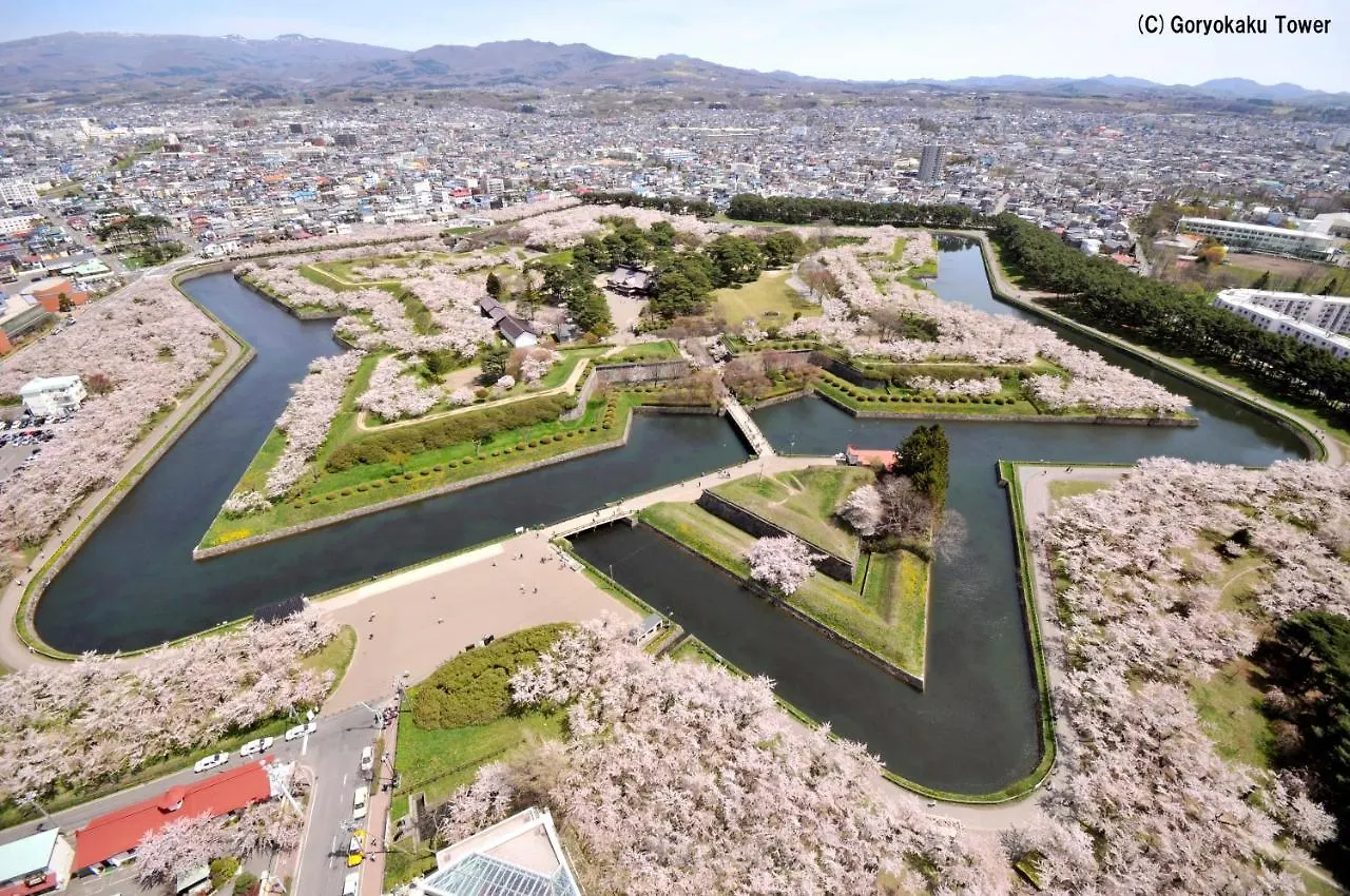 Apa Hotel Hakodate Ekimae 3*,