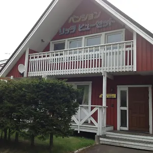 Rusutsu Lilla Huset Hotel