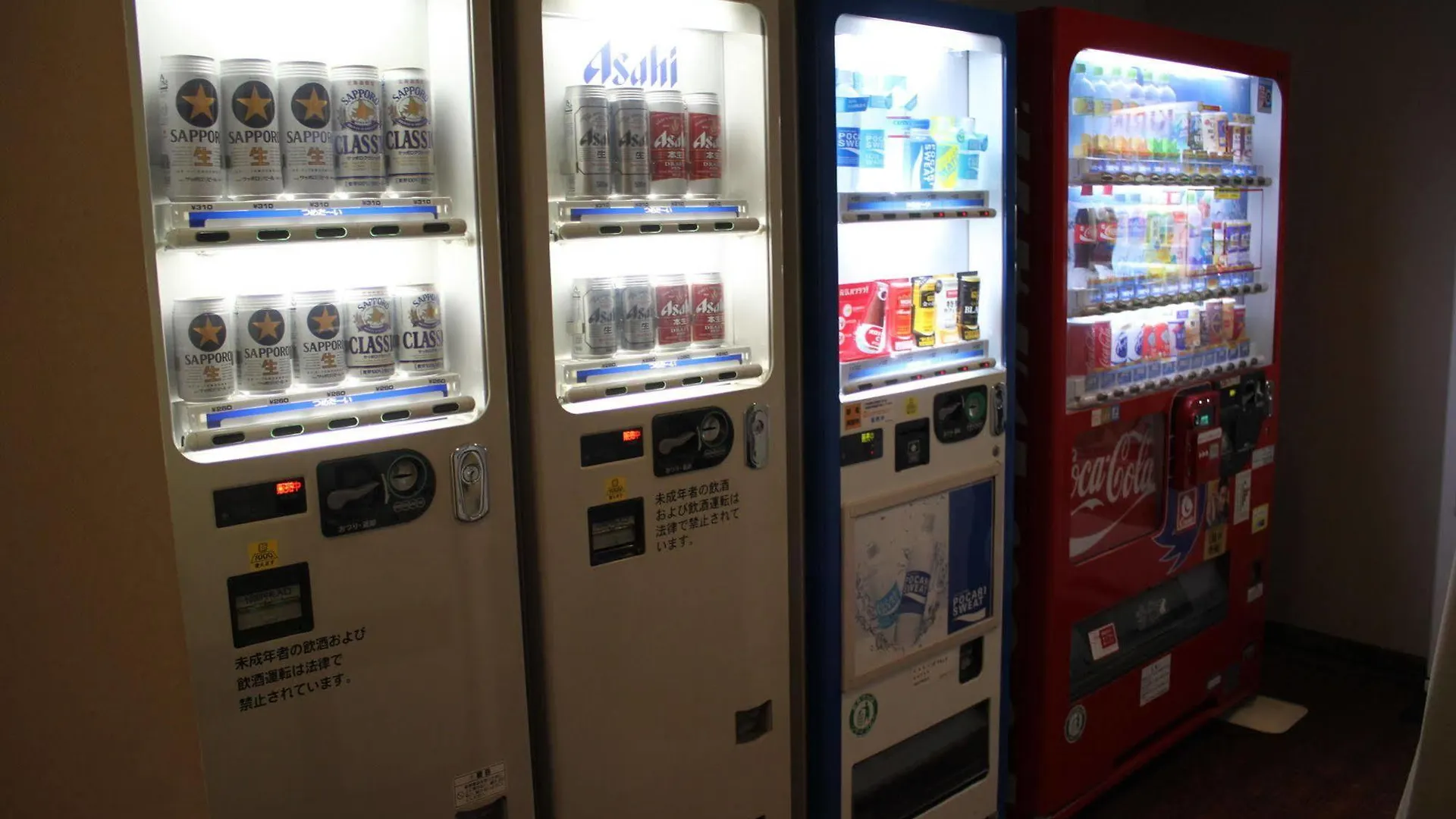 酒店 函馆站前apa酒店