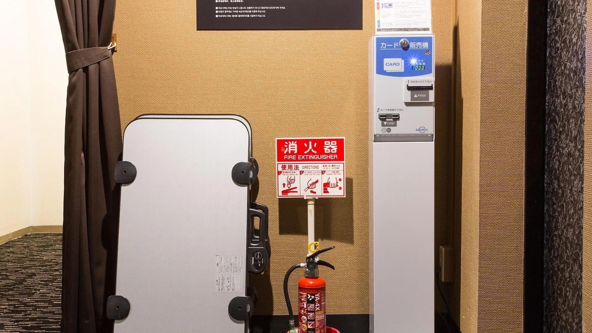 Apa Hotel Hakodate Ekimae 3*,