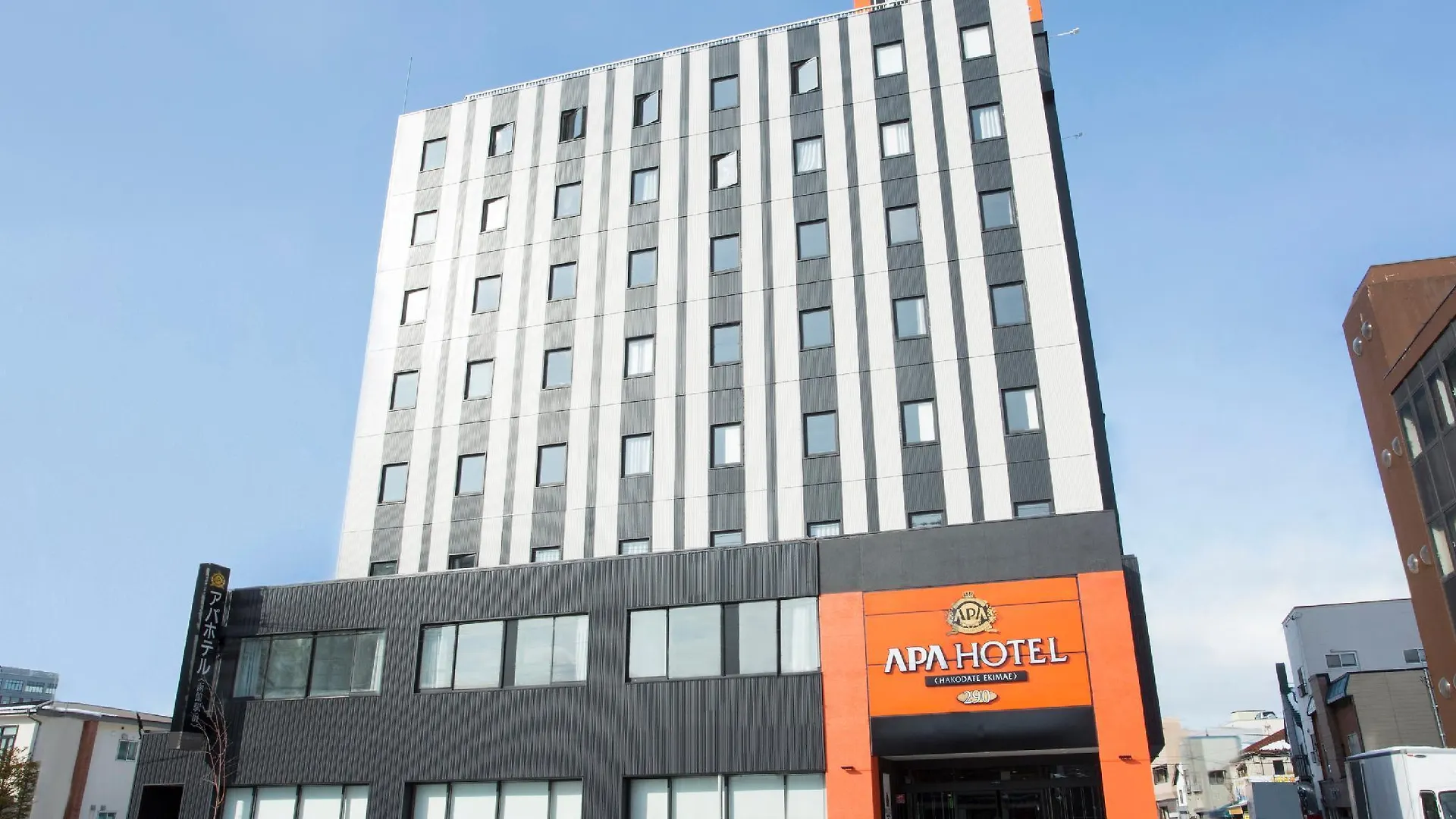 Apa Hotel Hakodate Ekimae