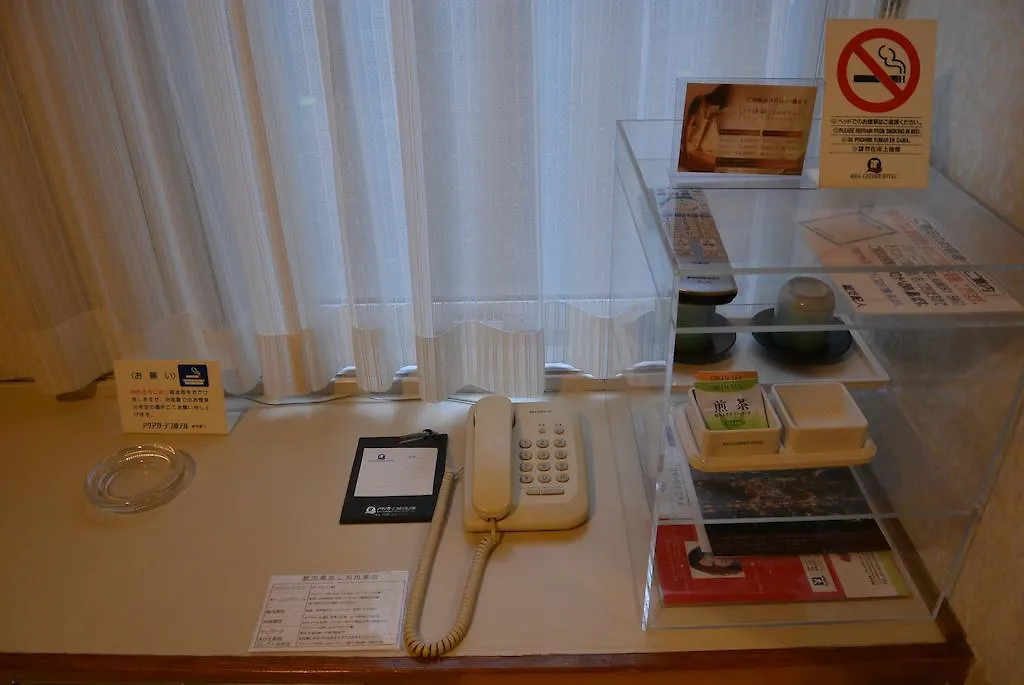 Apa Hotel Hakodate Ekimae Japan