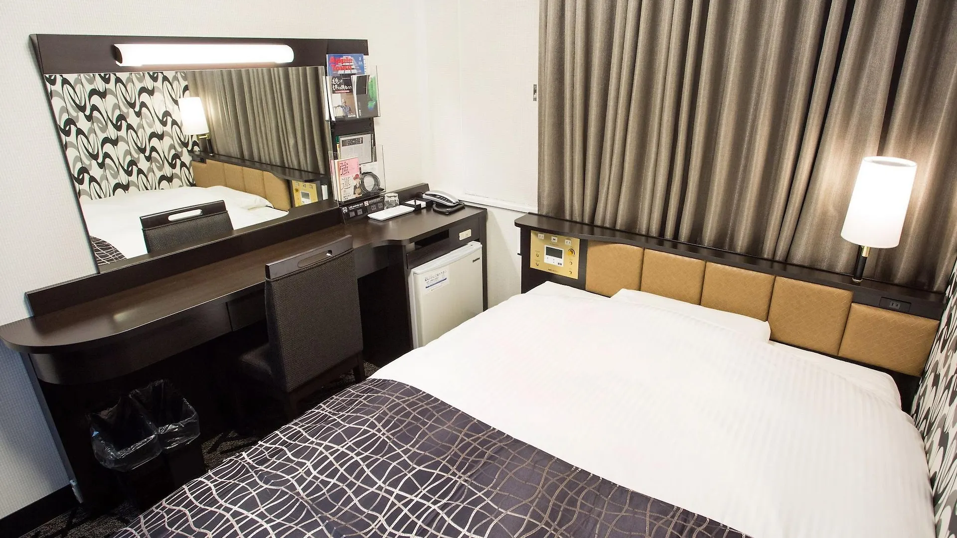 Apa Hotel Hakodate Ekimae