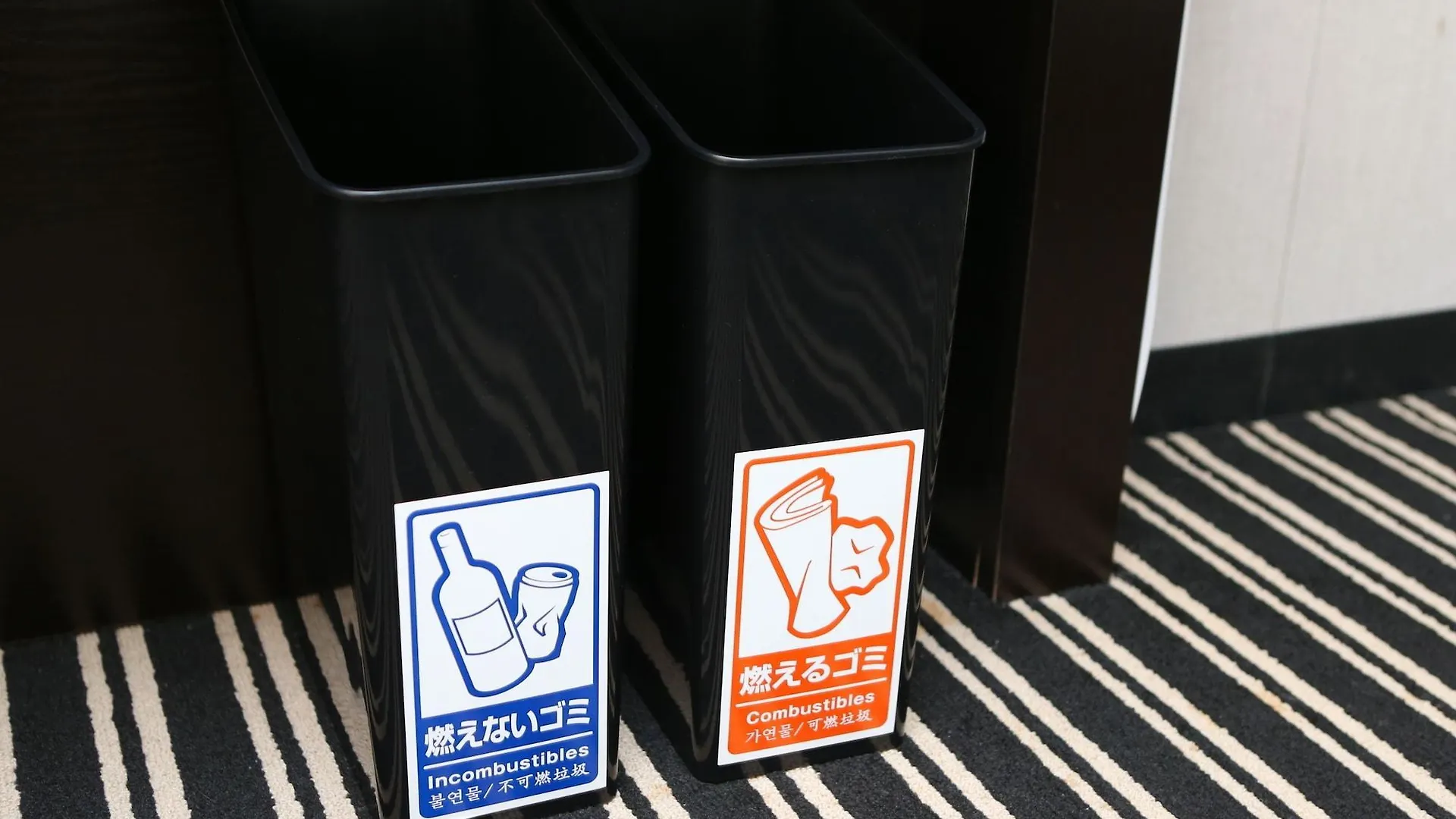 Apa Hotel Hakodate Ekimae 3*,  Japón