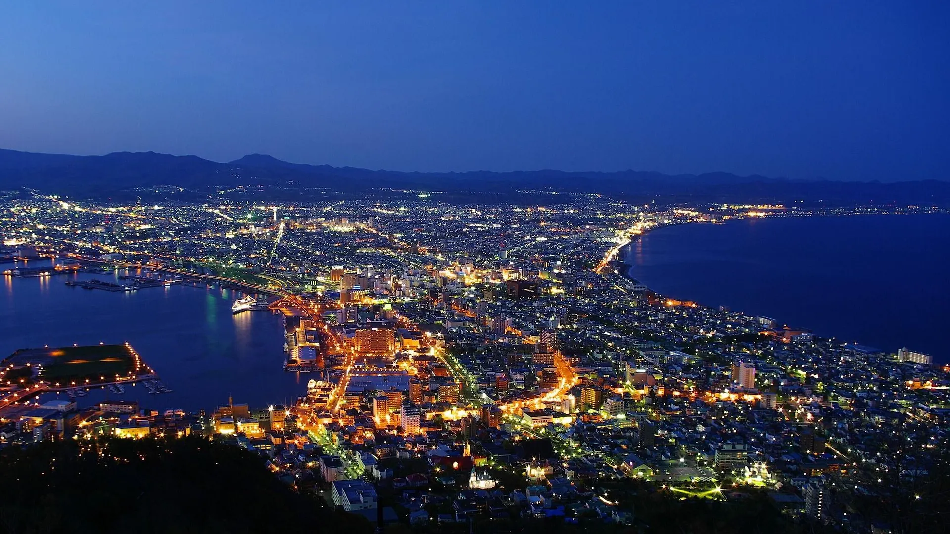 Apa Hotel Hakodate Ekimae