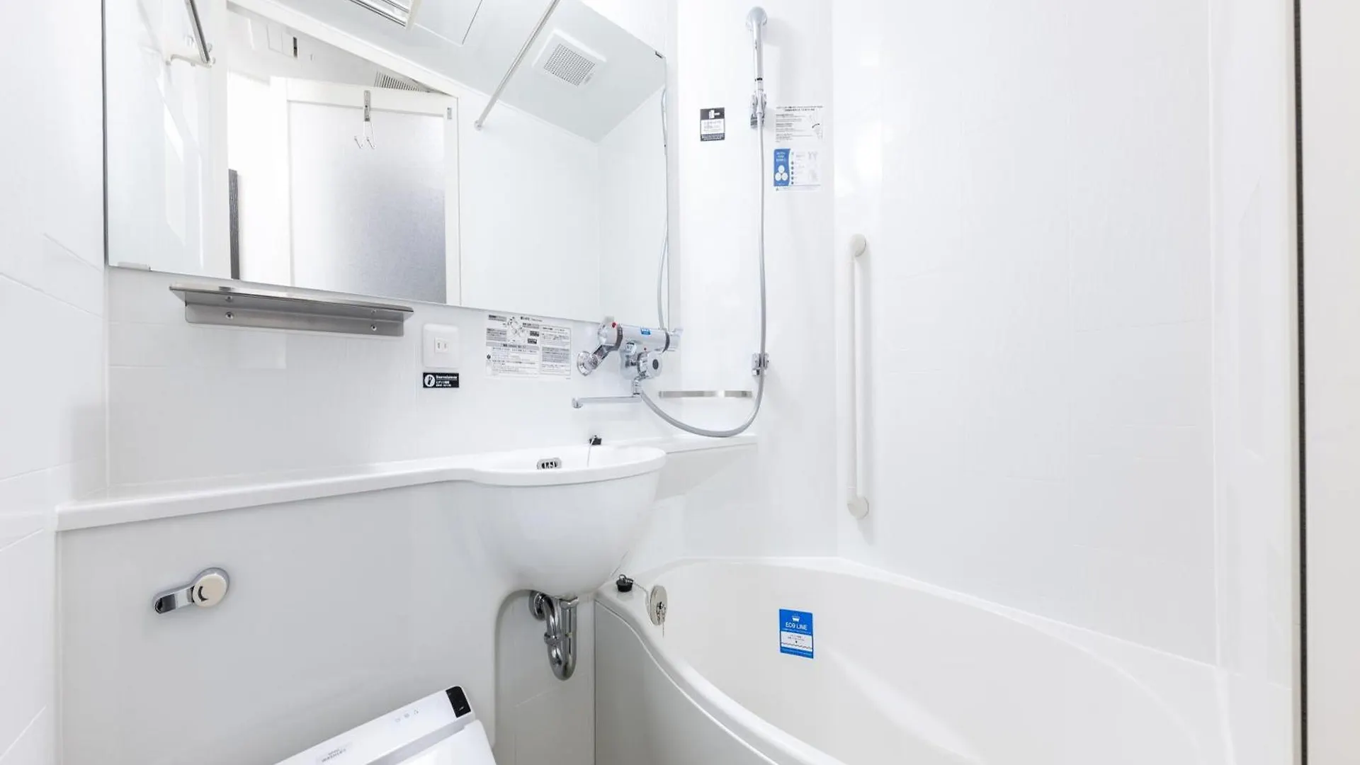 Apa Hotel Hakodate Ekimae 3*,
