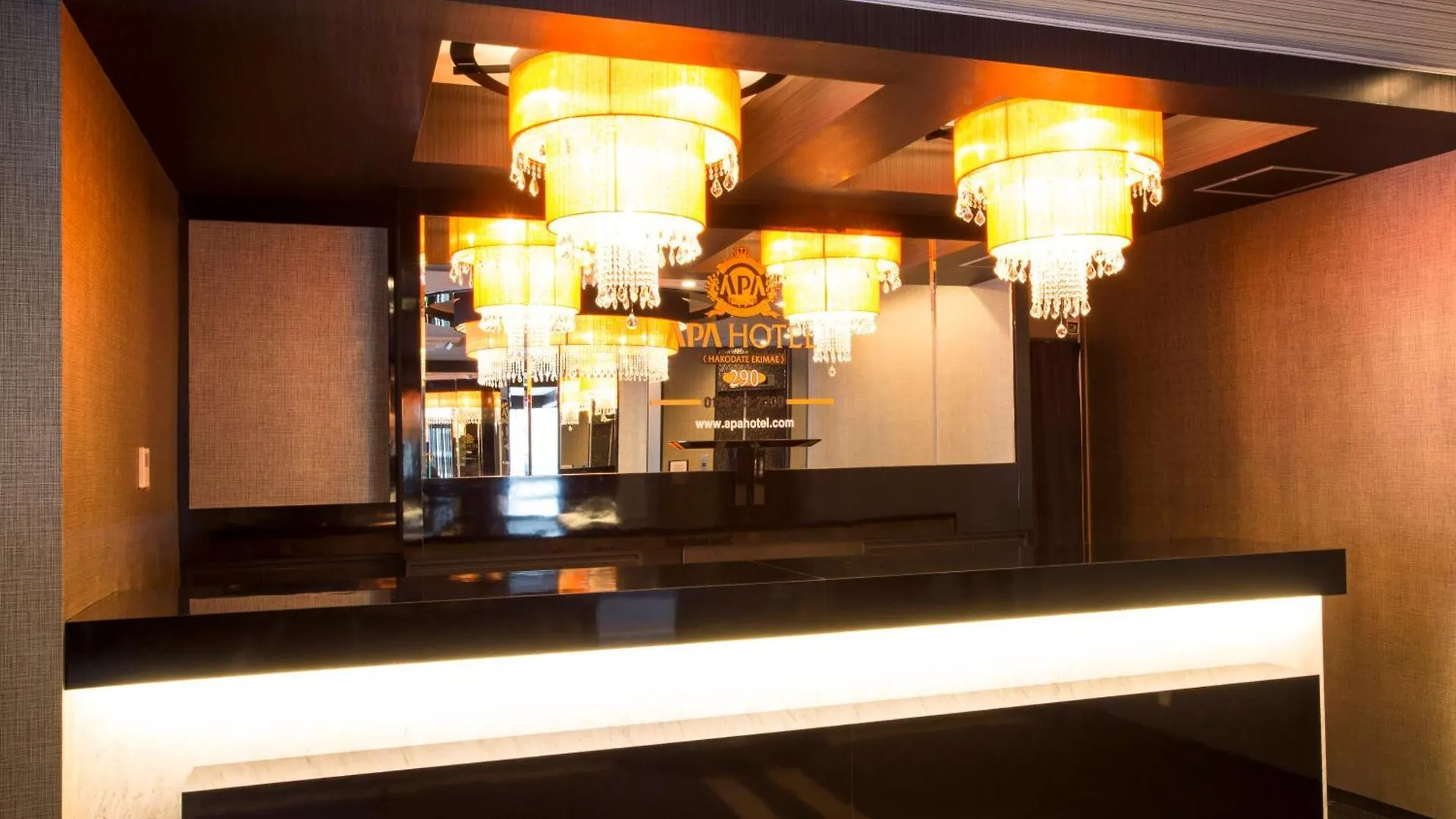 ***  Apa Hotel Hakodate Ekimae Japán