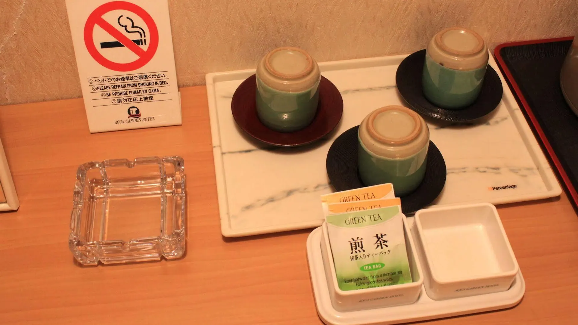 Apa Hotel Hakodate Ekimae 3*,