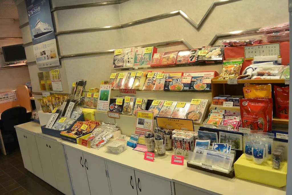 Apa Hotel Hakodate Ekimae