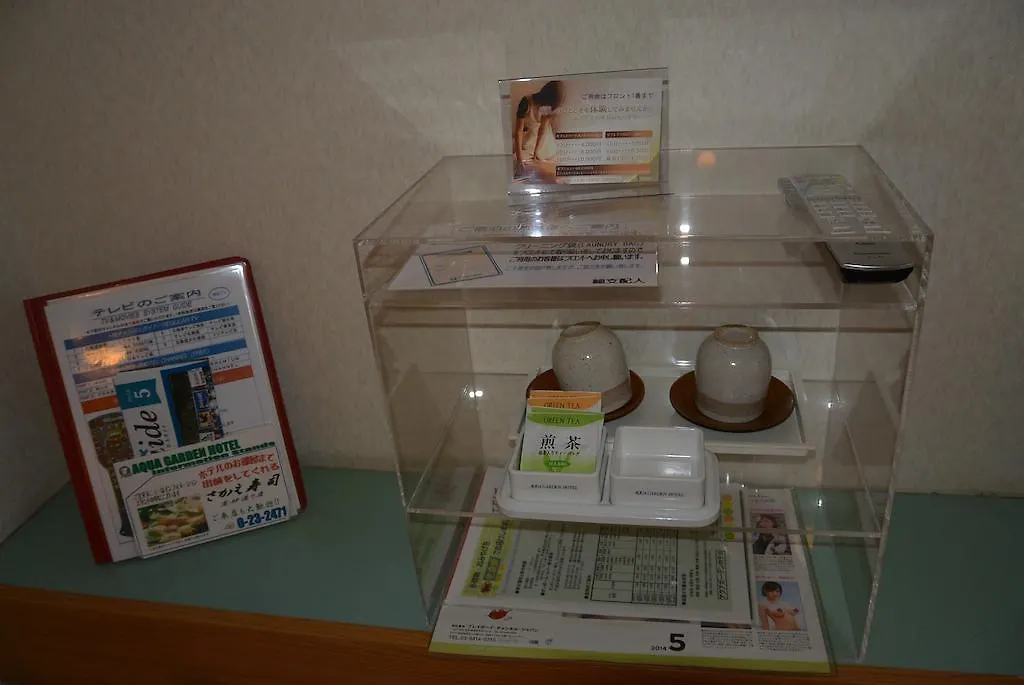 Apa Hotel Hakodate Ekimae 3*,  Japón